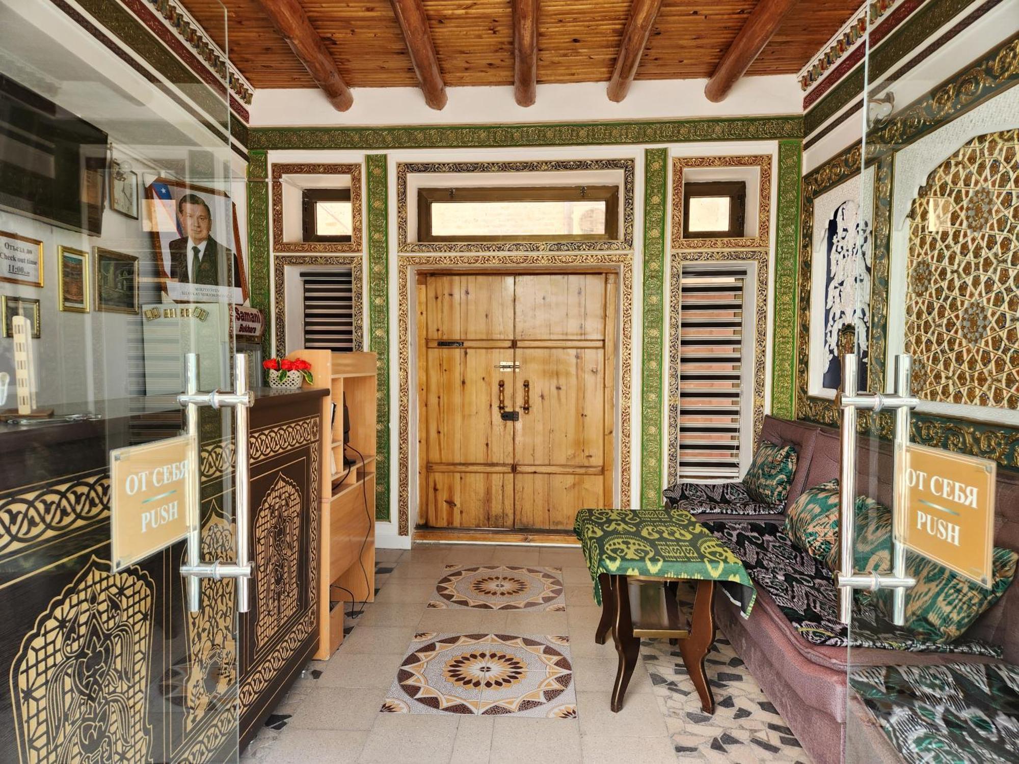 Samani Bukhara Bed and Breakfast Exteriör bild